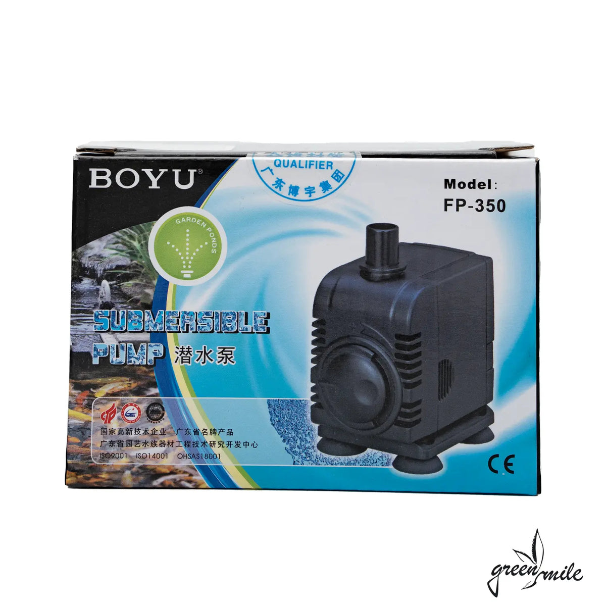 Boyu, Fp350, Tauchpumpe, Verpackung, Vorderansicht
