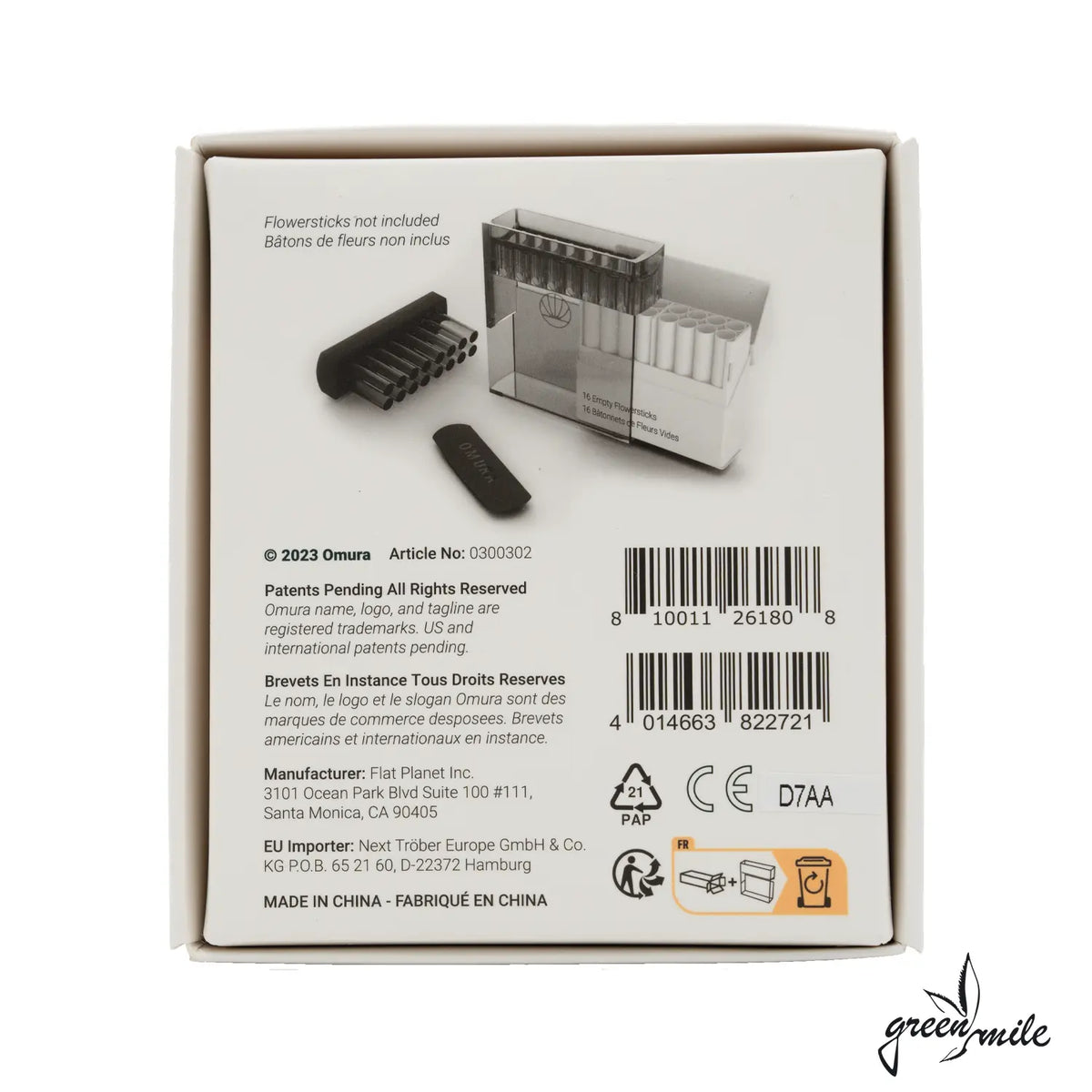 Omura - Home Filling System